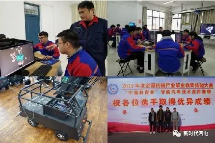 德技双修，开启飞驰人生 | 信阳职业技术学院汽车与机电工程学院2020年招生简章