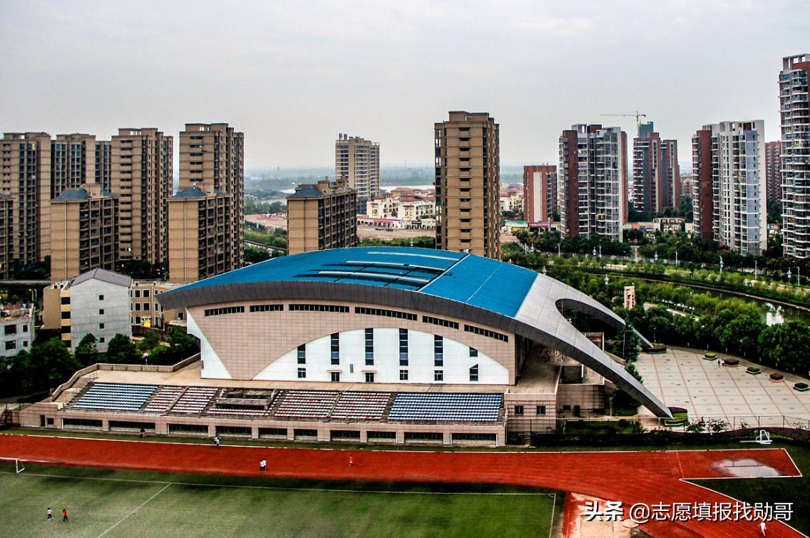 中国核工业大学(国内核工业第一所大学)