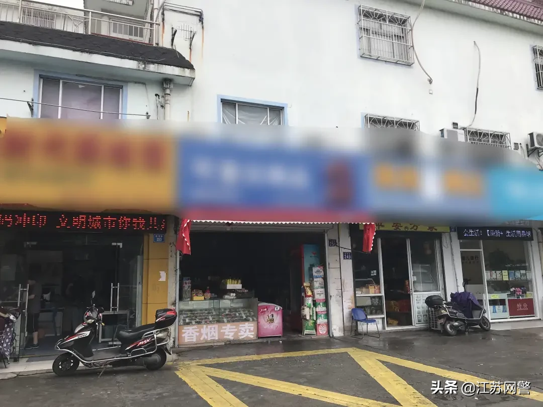 江苏南通:市区销售假烟,胆子可真大!