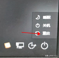 Windows 10如何进入安全模式？