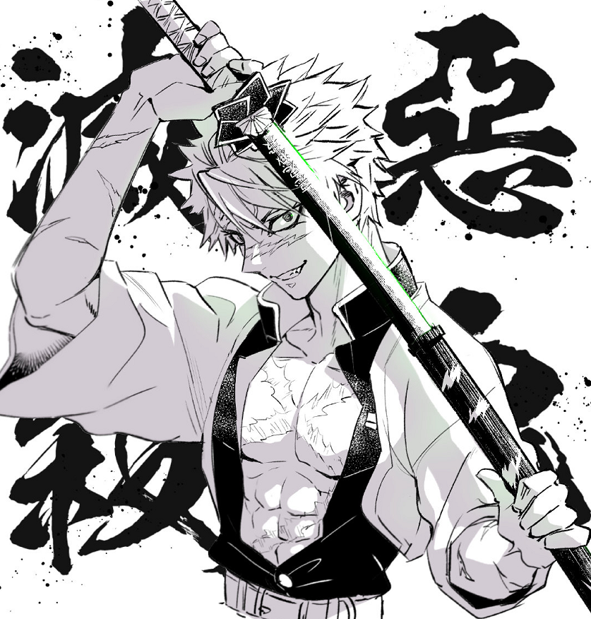 《寄宿学校的朱丽叶》作者绘制鬼灭之刃，真恋柱美如画