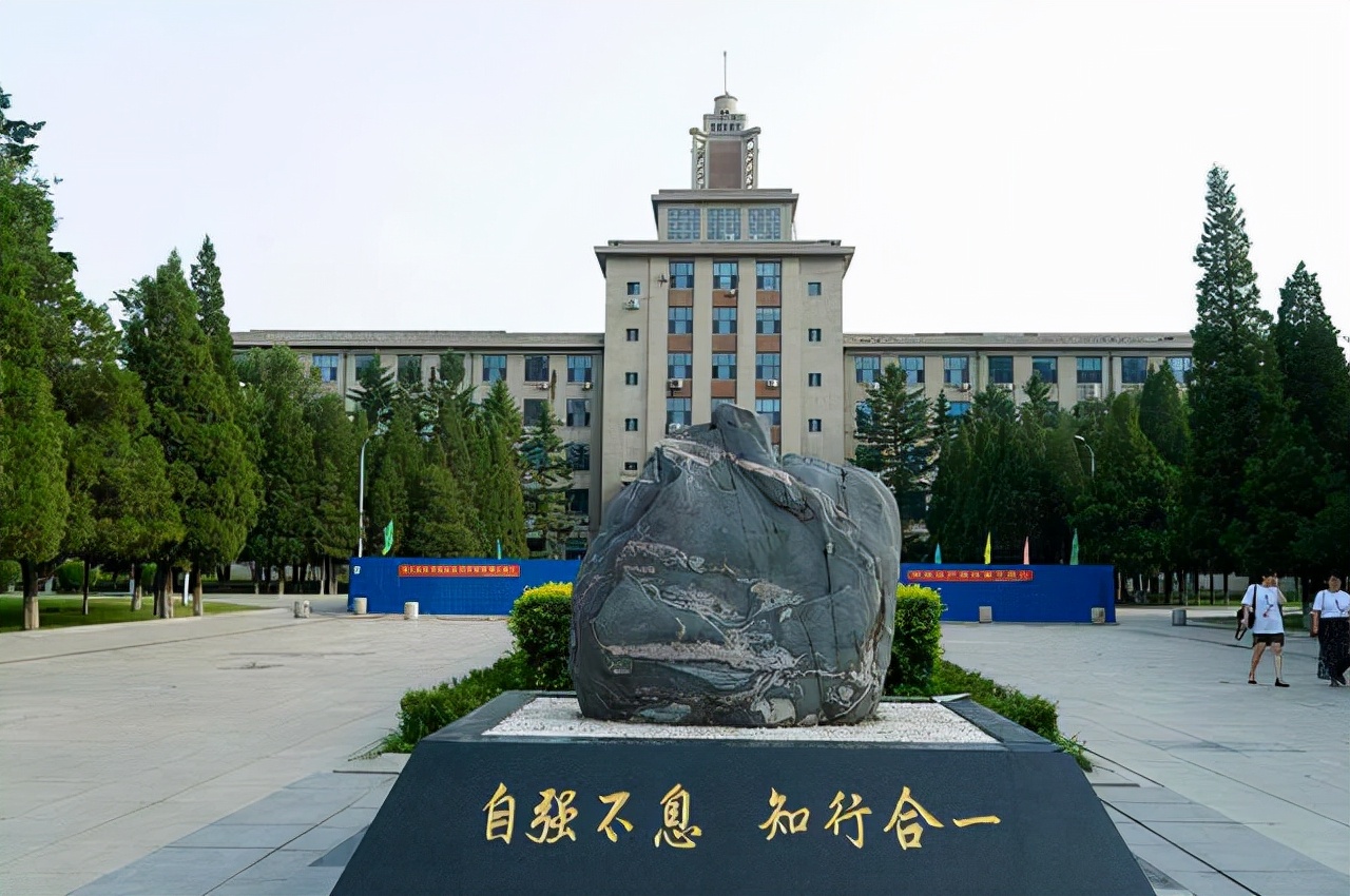 東北大學或將重回雙一流A类，大连理工也跻身前列
