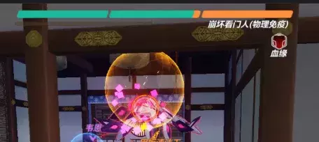 崩坏3：修罗raid攻略，修罗天守魂座角色推荐及流程介绍