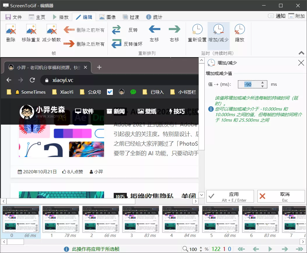 11 款 Windows 神級辦公軟件，你用過幾個？