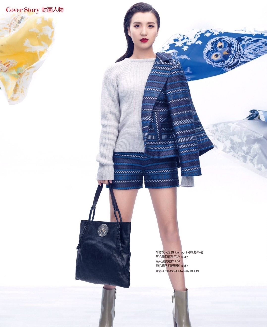 陈好不愧是"万人迷",穿普通杏色针织衫美成焦点,42岁魅力不减