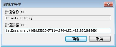 黄工手把手教你如何解决西门子200Smart软件安装故障