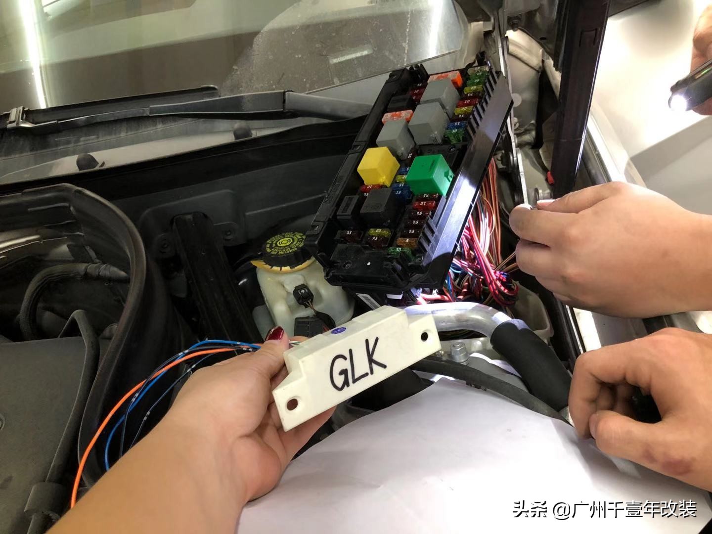 梅赛德斯·奔驰GLK300 改灯