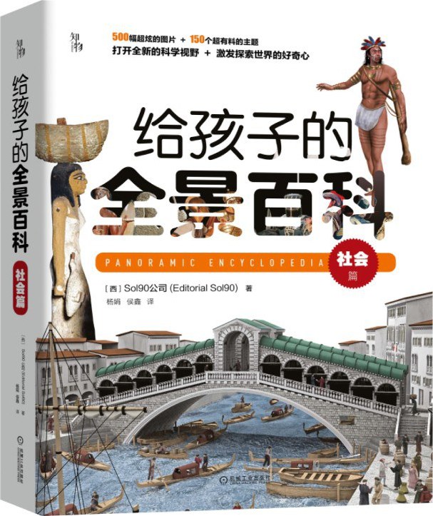 用色彩点亮童心：赞孩子们画笔下的奇妙世界