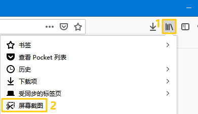 如何搞定一个网页长、长、长、长截图