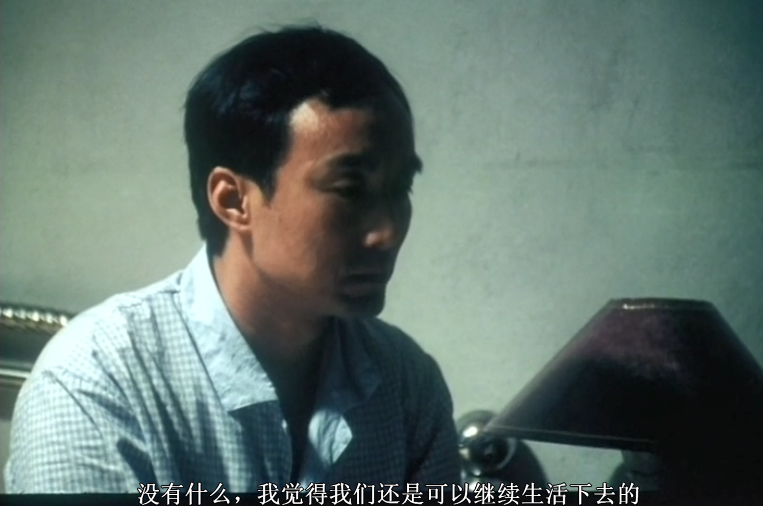 《赵先生》：零尺度却被禁十年？只因它把男人的欲念拍得太真实
