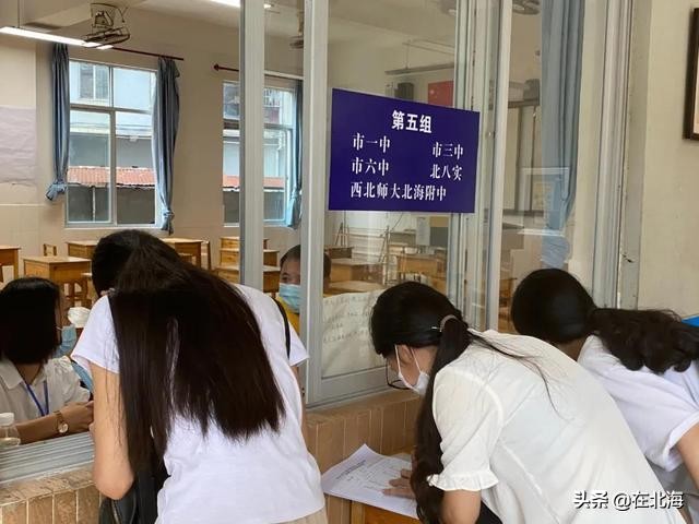 北海教育大升级：30亿打造30所学校，还引进巴川教育体系