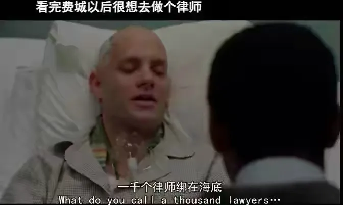 看完《费城故事》才明白汤姆汉克斯拿影帝的理由