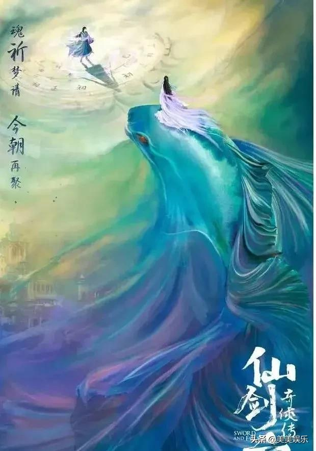 劉品言清純形象翻車?未成年和阮經天戀愛,發布會被導演扒衣