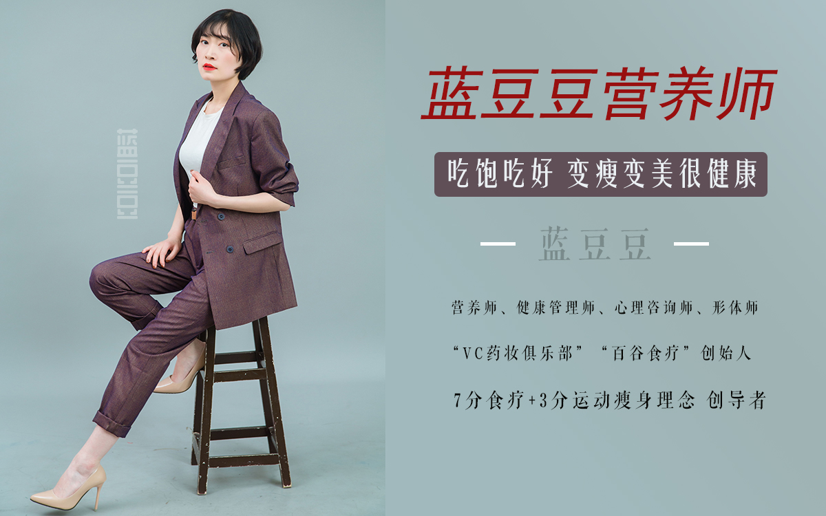 中午最佳的减脂主食吃什么？减脂期最爱的三色糙米饭烹饪教程来了