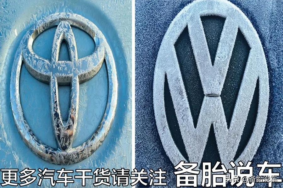 都说不懂车的看丰田，半懂车的买大众，我什么都懂，买啥？