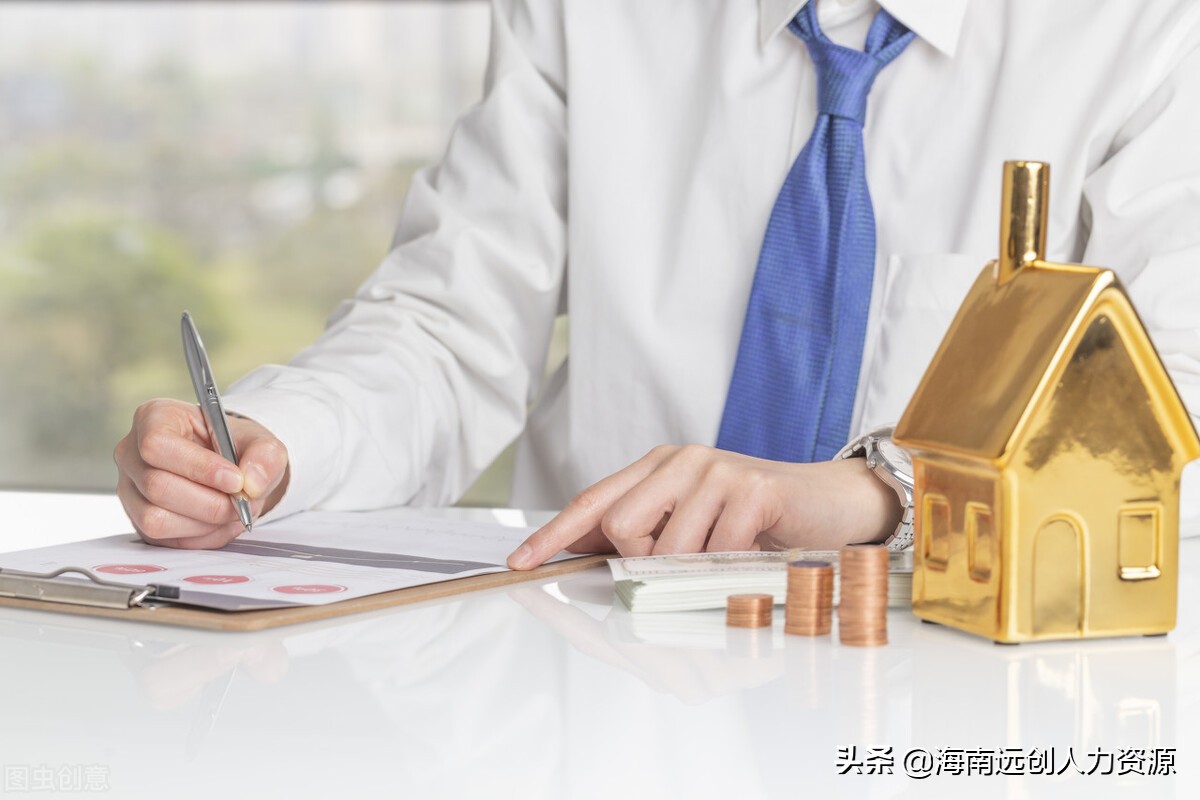 公积金借款提早还款划算吗？利息会削减吗？