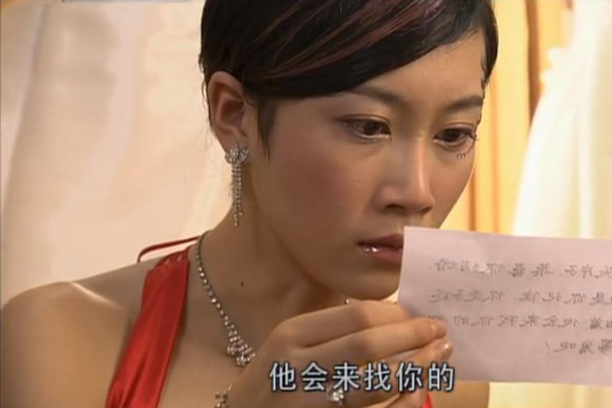 《错爱一生》马奔:穷养的男孩有多可悲?才子也没躲过"吃软饭"