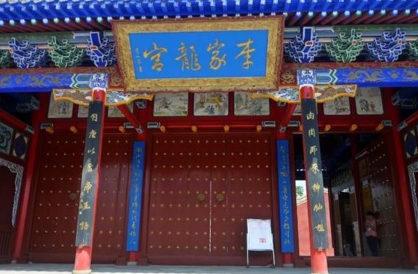 甘肃一座不起眼的小县城，却是天下李氏的故里，你来过这里吗