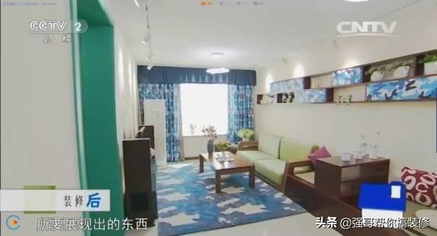 交换空间失败案例：业主不满意、有苦难言！设计师还一脸笑嘻嘻