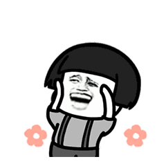 湖南人看过来，你的电子户口本来了！