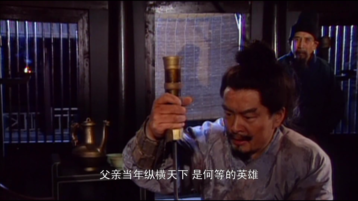 《三国演义》孙策立业:我的成功,比刘备来得容易,但也不简单