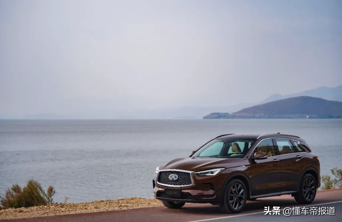 新车 | 售33.38万元起，2022款英菲尼迪QX50正式上市，新增领航版