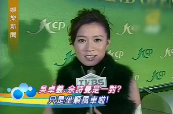 学历造假、碰瓷李云迪、插足吴卓羲张馨予？这位钢琴女神不简单