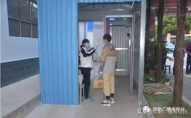 弥勒初三高三开学啦！第一堂课学的是...