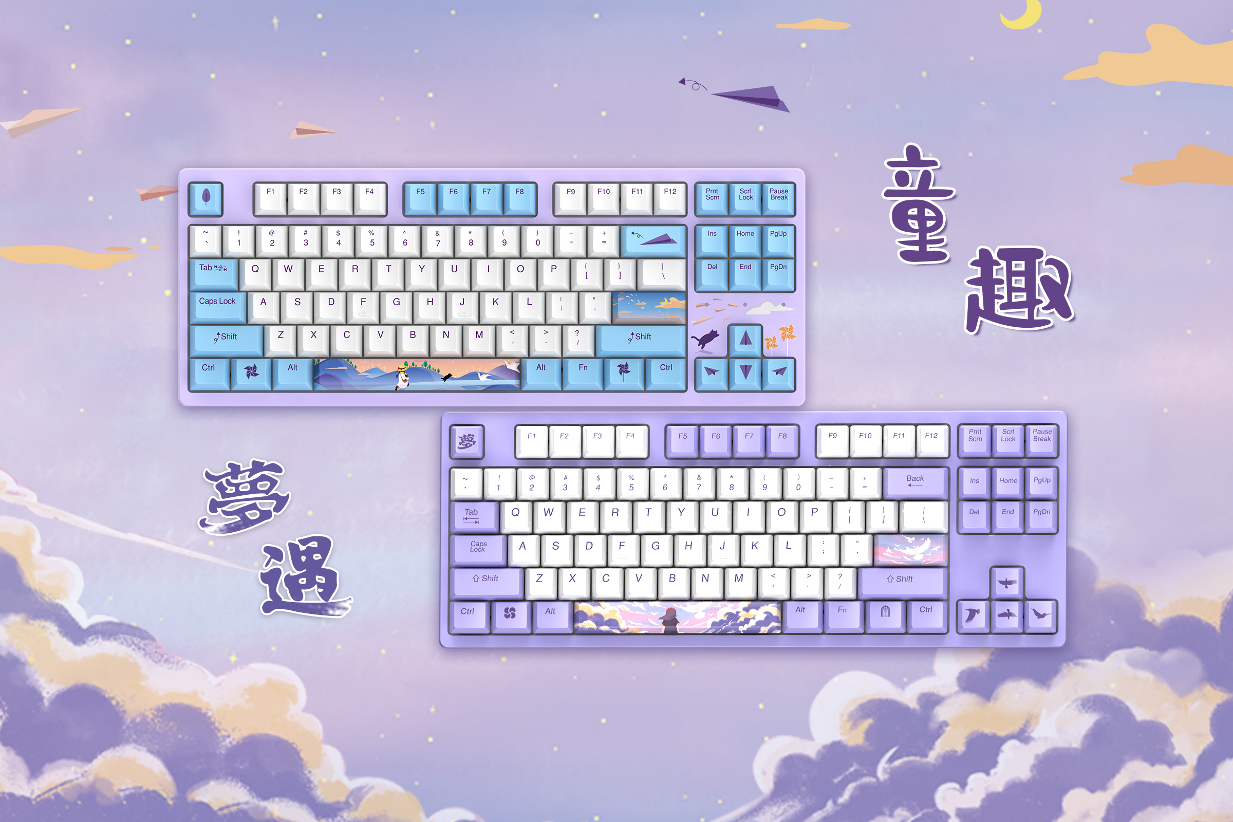 CHINA JOY 抢先看 ▎玩家本“色”，游戏至上