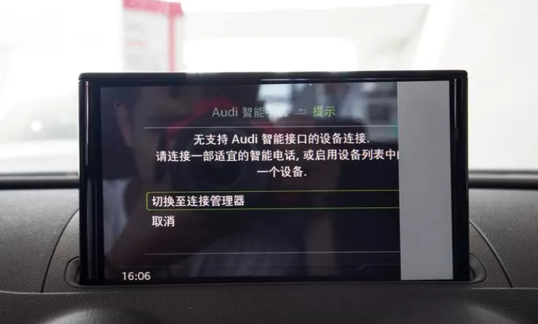中国特供车漆颜色,4月销量领跑BBA同级,奥迪A3凭的是什么?