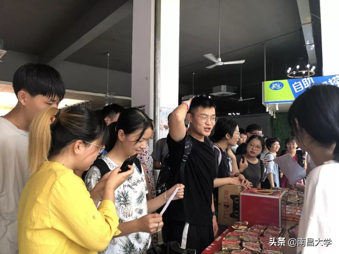 我们的2019 | 走进经管、化学、共青学院和三附院、人事处、后勤集团