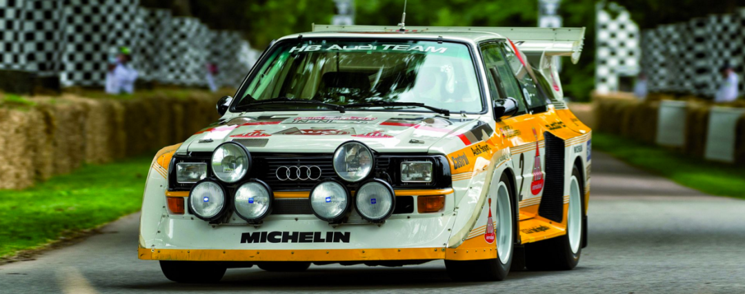 最伟大的拉力赛车之一1985 年奥迪运动 Quattro S1