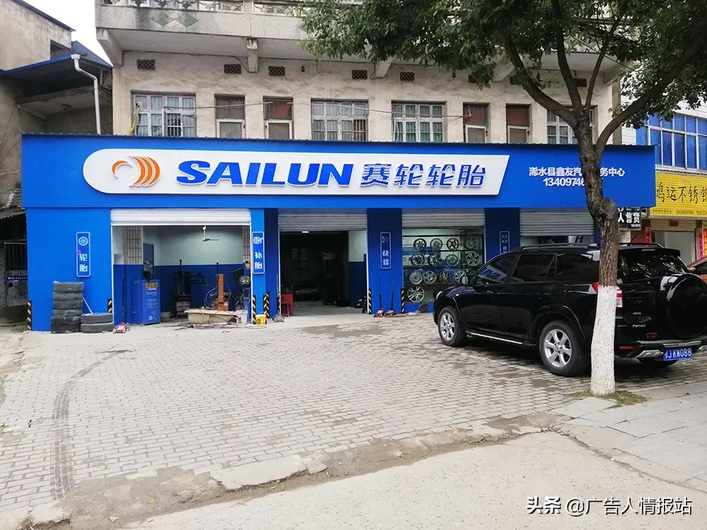 店面门头的色彩运用，这样搭配进店率最高（24种店招搭配公式）