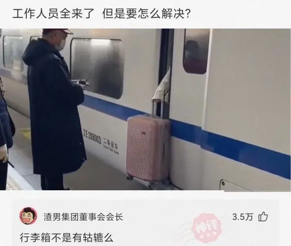 搞笑合集：屈原为什么非要在端午这一天投江呢？