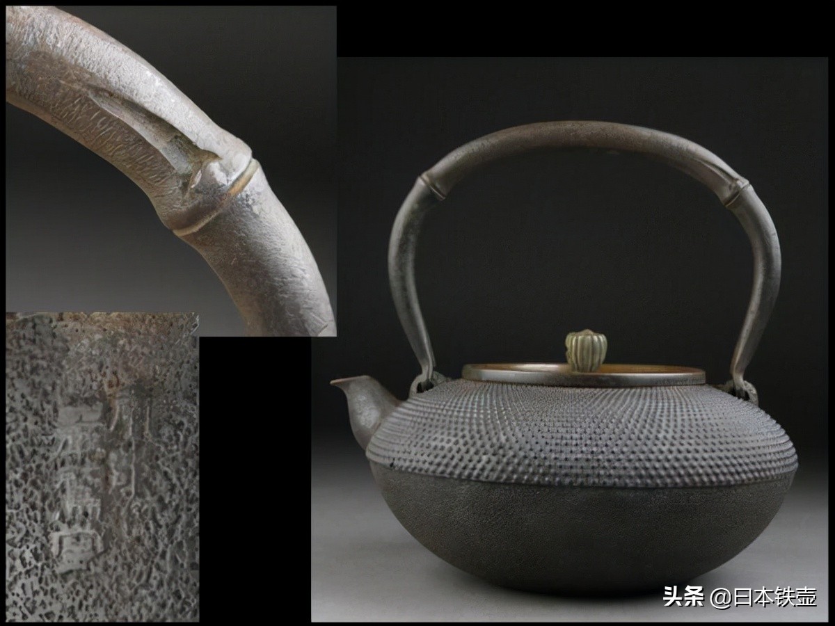 京都铁壶堂口目录及作品（非常难得）