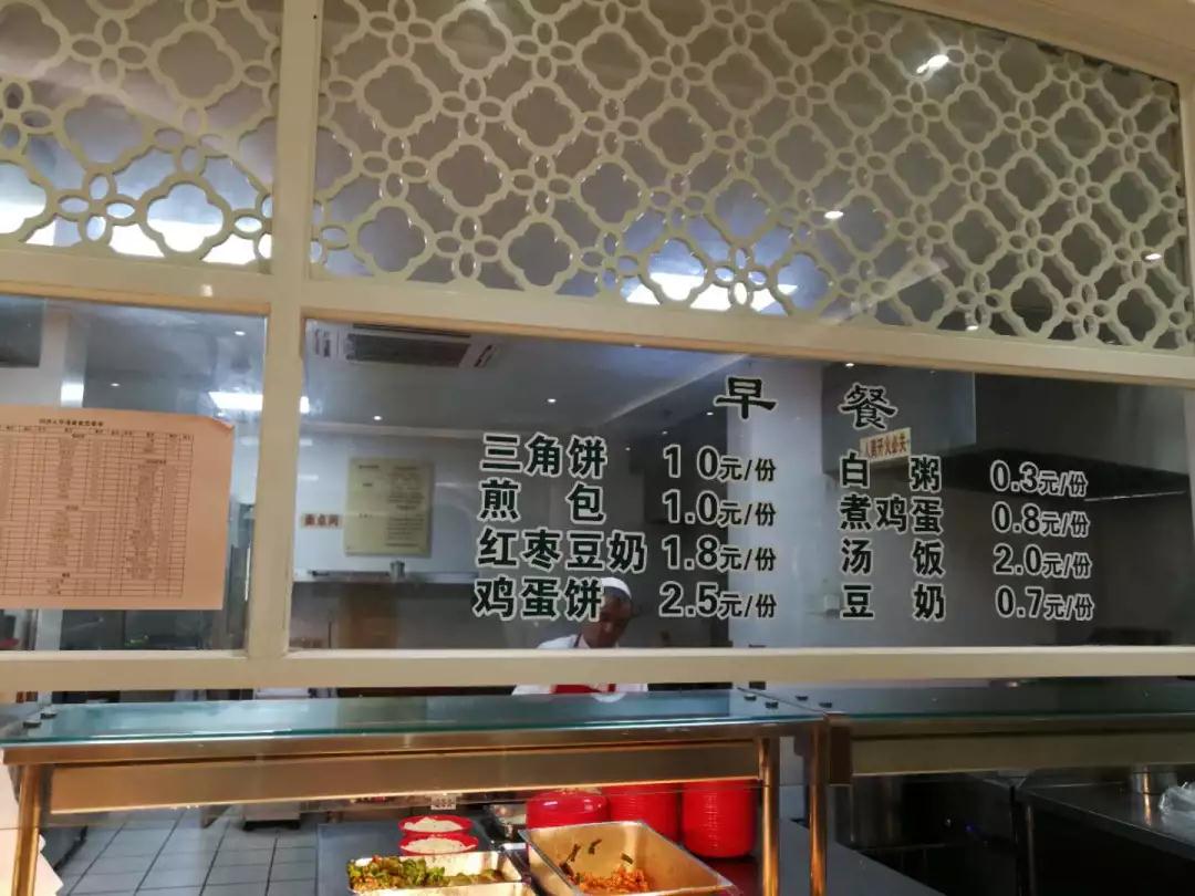 考研院校说 | 同济大学：同舟共济，同济古训！