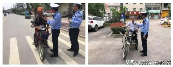 景德镇交警二大队直鱼山中队组织警力开展酒驾统一检查行动