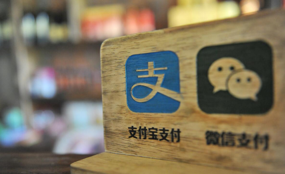 使用微信、支付宝要留意了，这2个功能最好关闭，避免扣款