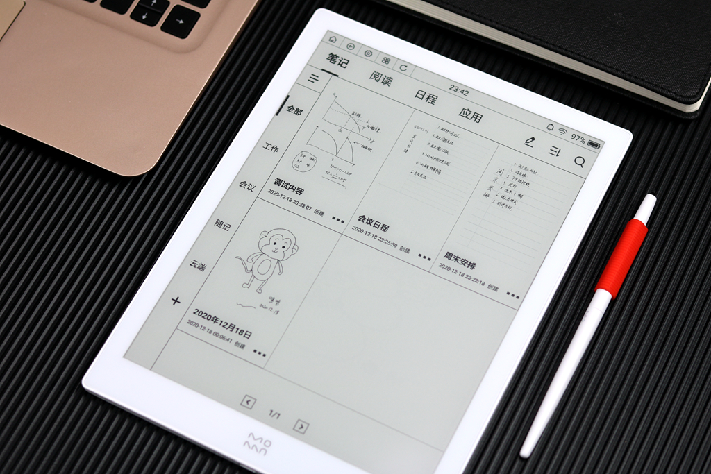 国产墨水屏"手写平板"评测,10.3英寸大屏,支持无纸化办公