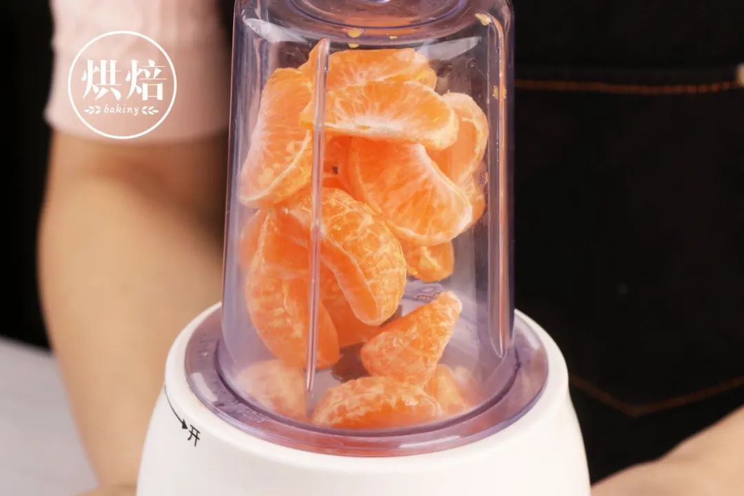 做了韩国一个蜜桔蛋糕 味道很好 口感有点硬 有做过的说一下经验哈