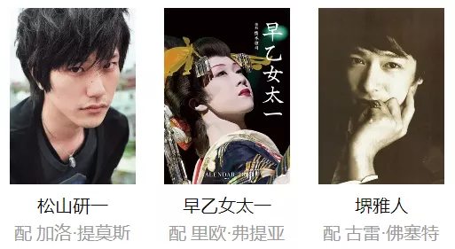 等了33年,这部电影终于重映了