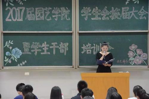 大学要不要参加“学生会”？了解这几点再决定，2021新生需注意