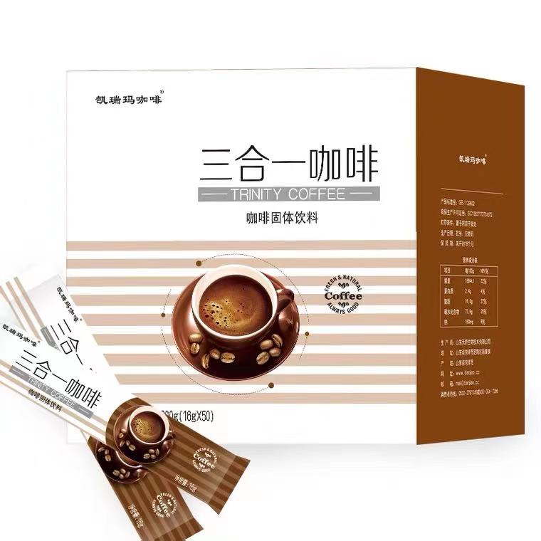 上班族学生党必囤的3款咖啡，量大好喝又便宜，最后1款肖战代言