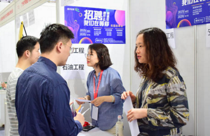 大学生别给自己找麻烦，毕业后看到“三方协议”别乱签，结果自负