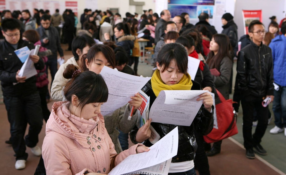 毕业即失业，应届生找工作有多难，大学生讲述辛酸史