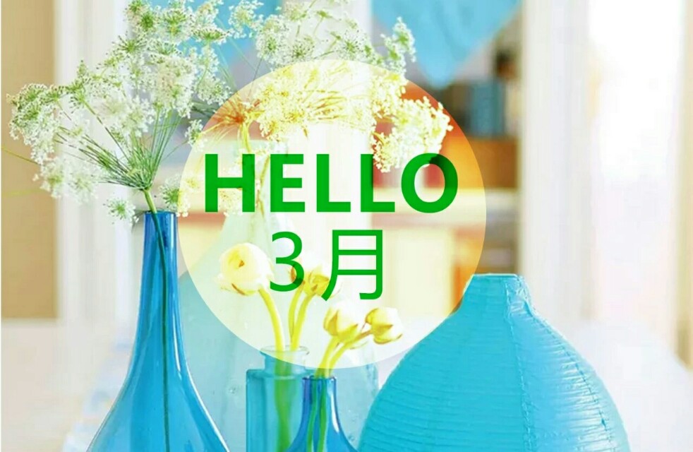 便条信封书写格式与注意事项