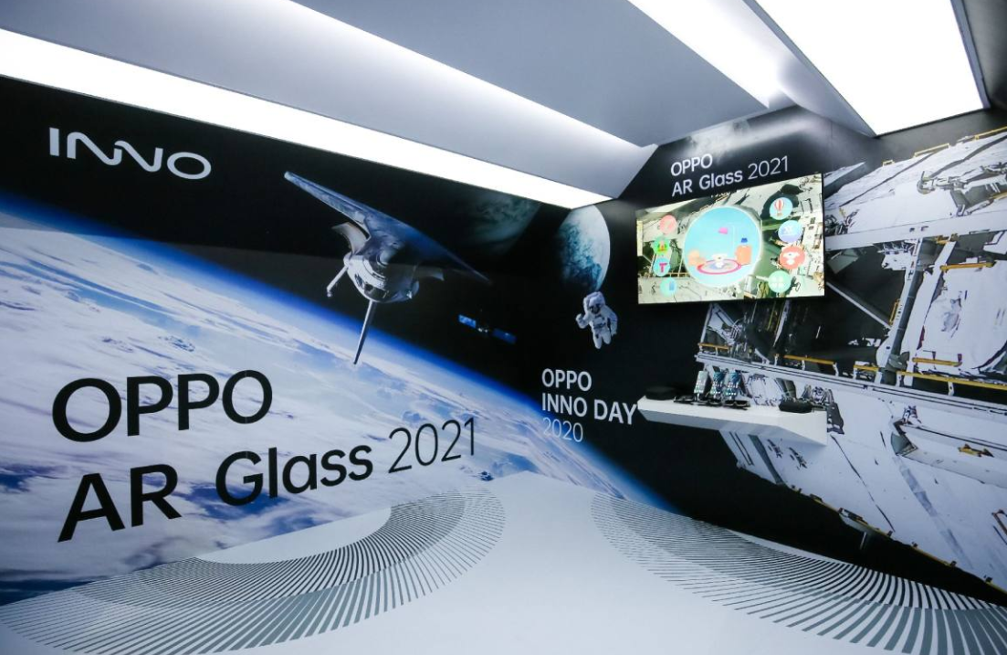 布局未来科技形态，OPPO发布三款概念产品、两大技术系统