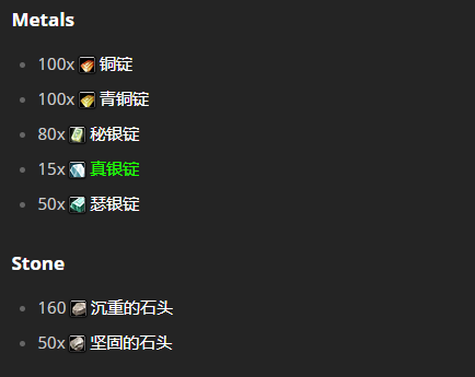 珠宝达人升级攻略1-375典藏版