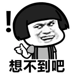 今年高考交白卷也有分?!原来新高考的等级赋分这么会玩…