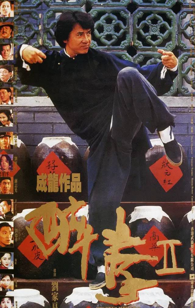 世界知名影評網(wǎng)站“成龍十大電影”名單出爐，這個(gè)排名，我有意見